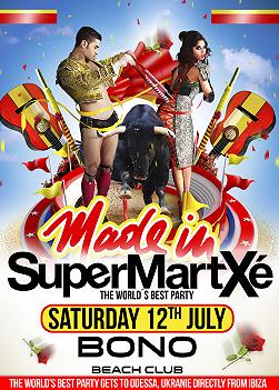 SupermaXche