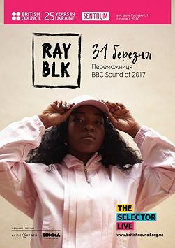 Selector Live: Ray BLK
