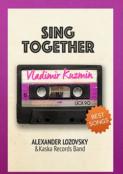 Sing Together: Vladimir Kuzmin