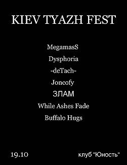 KIEV TYAZH FEST