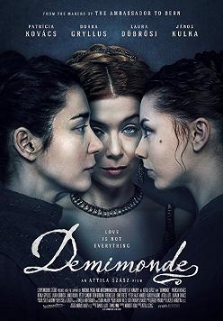 Демимонд (Современное кино Венгрии)