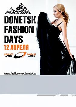 Мастер-класс по макияжу от Анны Кравченко в рамках Donetsk Fashion Days
