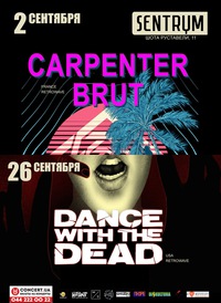 Carpenter Brut