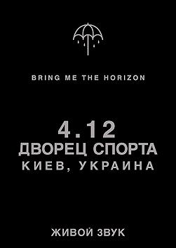 Bring Me The Horizon