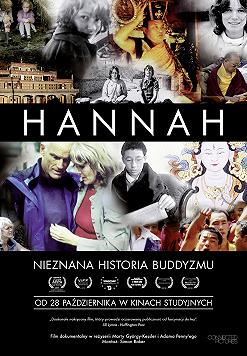 Ханна: Нерасказанная история буддизма (На языке оригинала)