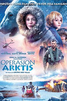 Операція "Арктика" (МКФ Молодость 45)