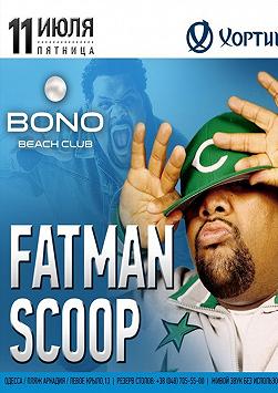 Fatman Scoop