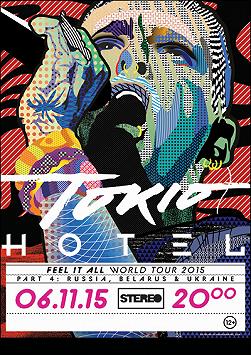 Tokio Hotel с альбомом «Kings of Suburbia»
