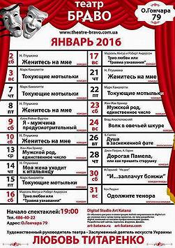 И... заплачут бомжи