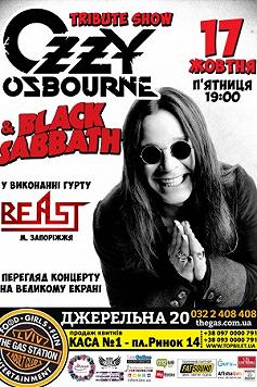 Tribute show Ozzy Osbourne, Black Sabbath