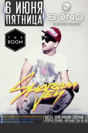 Sharam Jey