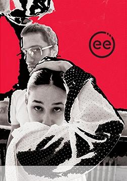 Её