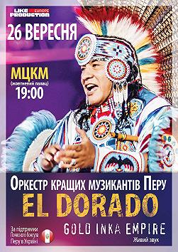 El Dorado «Gold Inka Empire»