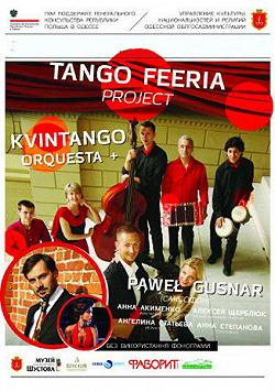 Sax tango project