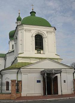 Новогодняя сказка со Святым Николаем