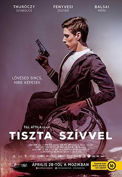 Чистое сердце или Киллеры на колесах (Современное кино Венгрии)