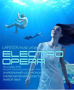 Electro Opera