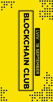 Blockchain Club Lviv