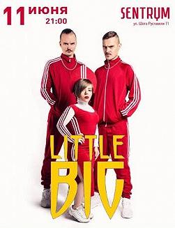 Little Big