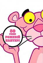 50 лет Розовой Пантере