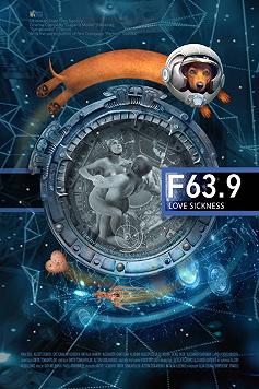 F 63.9 Болезнь любовь