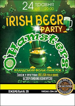 Irish beer party