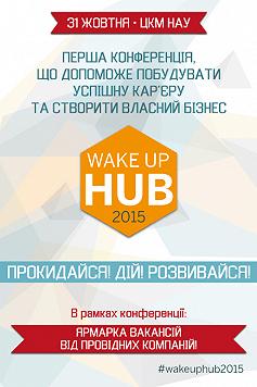 Wake Up Hub 2015