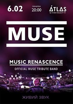 Muse cover show