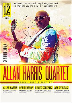 Allan Harris Quartet