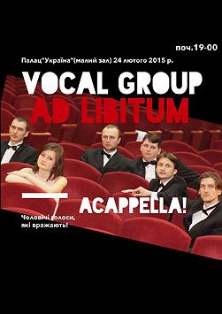 Ad Libitum