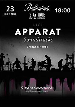 Apparat