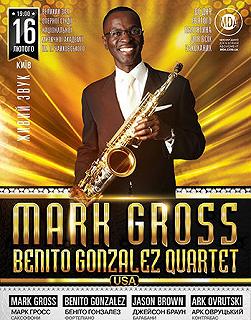 Mark Gross и Benito Gonzalez Quartet