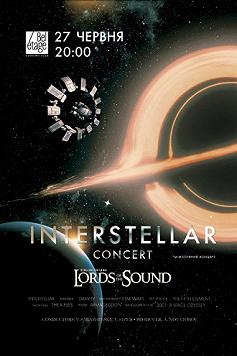 Lords of the Sound «Interstellar Concert»