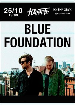 Blue Foundation