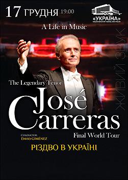 José Carreras