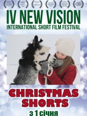 New Vision Christmas Shorts