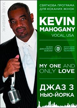 Kevin Mahoqany