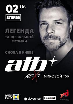 ATB