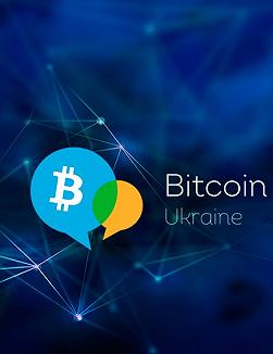Bitcoin Talks Ukraine: on the "Waves"