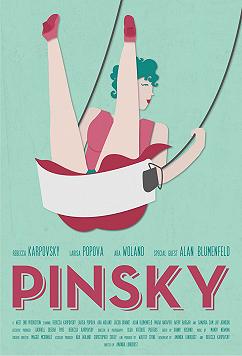 Pinsky (Еврейский кинофестиваль)