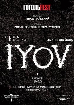 Опера "IYOV"