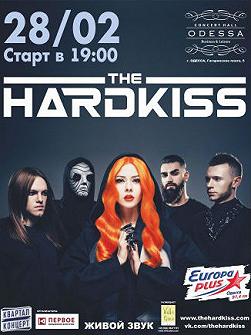 The Hardkiss