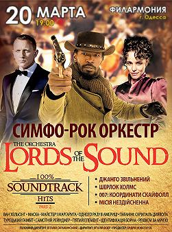 Lords of the Sound "100% Soundtrack Hits" part 2