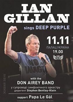 Ian Gillan