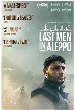Последние люди в Алеппо (DocudaysUA)