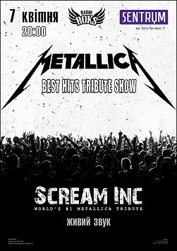 Metallica Best Hits Tribute Show. Scream inc.