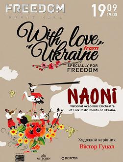 NAONI orchestra