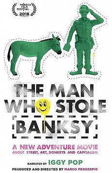 Хто вкрав Banksy