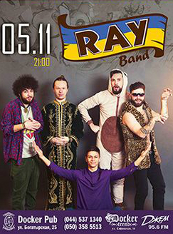 Ray Band