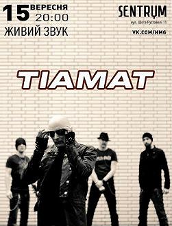 Tiamat